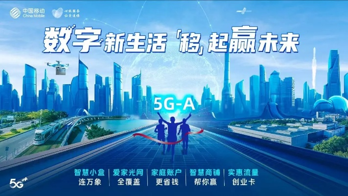 WAP联盟，重塑移动互联网生态，引领数字时代新变革