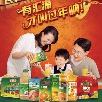 114广告联盟，打造高效广告投放，助力企业精准营销