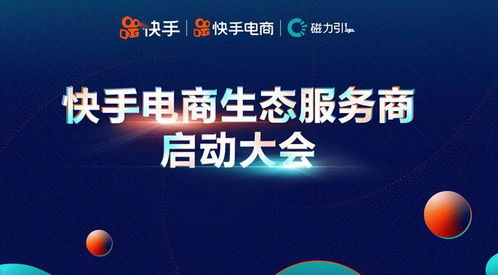 广告联盟测评，揭秘高效广告推广的幕后英雄