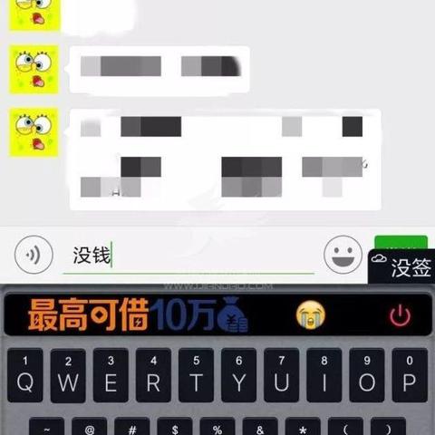 搜狗联盟，重塑互联网广告生态的先锋力量
