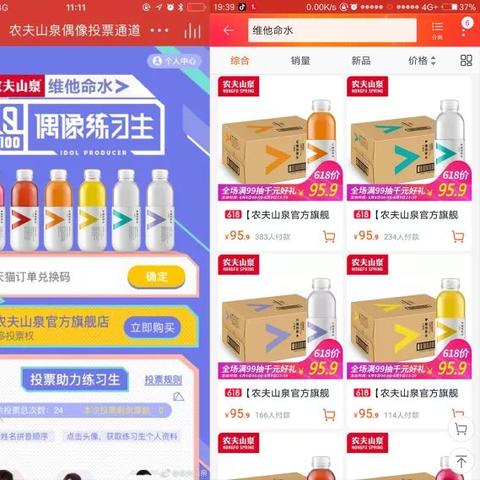 广告联盟大全，揭秘互联网营销中的共赢生态