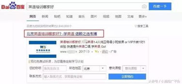 搜狗特殊符号大全，解锁你的文字创意与表达