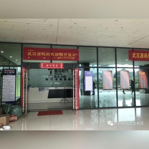 广告联盟源码，打造高效盈利平台的秘密武器