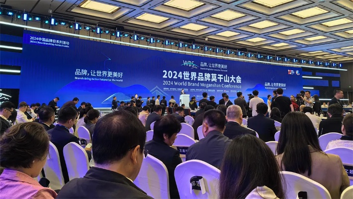 六月联盟论坛，重塑全球合作新蓝图
