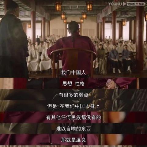 周付联盟，重塑消费模式的创新力量