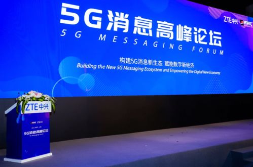 WAP联盟，重塑移动互联网生态，引领数字时代新变革