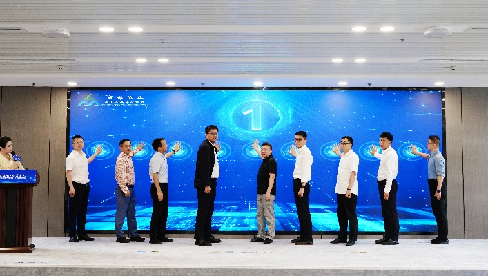成果网联盟，携手共创数字时代新辉煌
