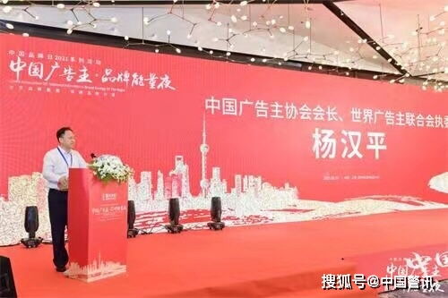 唯尚联盟，重塑品牌价值的时代先锋