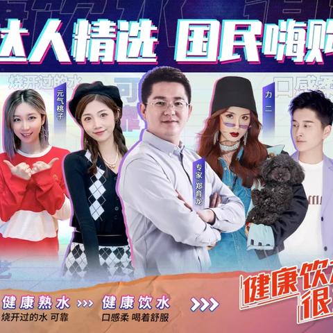 搜宝广告联盟，开启数字营销新纪元，助力企业精准触达目标用户