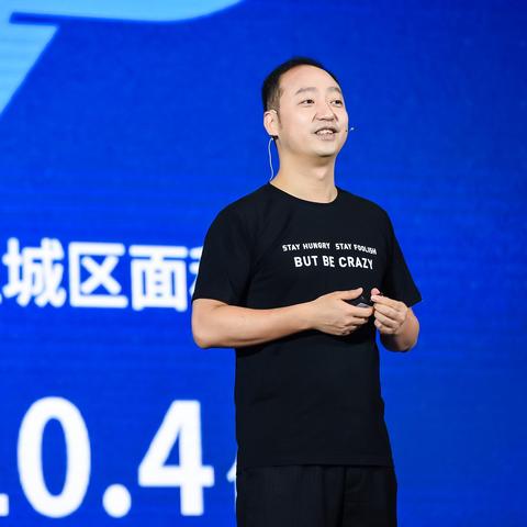 阿里妈妈联盟，重塑女性创业生态，赋能数字经济新未来