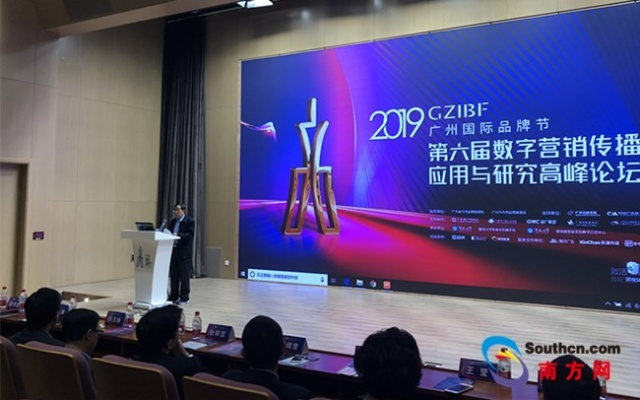 广告联盟论坛，探索数字营销的新纪元