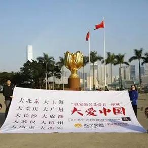 苏宁广告联盟，重塑电商广告生态，引领智慧营销新风尚