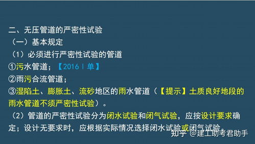 自爱网，构建自我认知，拥抱内在力量