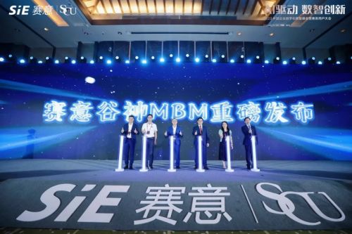 114联盟，携手并进，共创数字时代新篇章