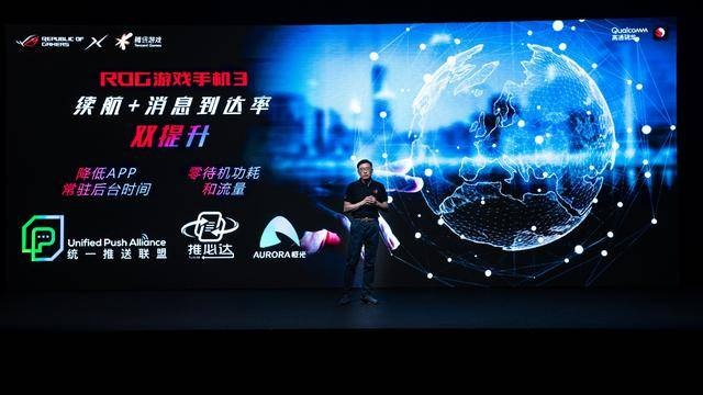 极限广告联盟，重塑数字营销生态的先锋力量