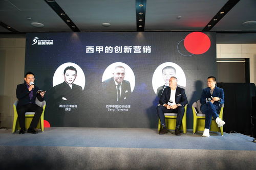 CPC联盟，重塑数字营销生态的强力引擎