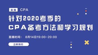 CPA交友广告联盟，重塑社交新生态，开启财富与友谊的双重盛宴