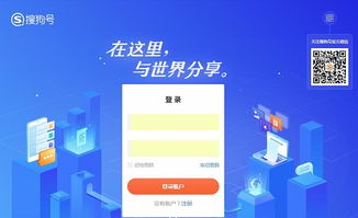 中易广告联盟系统，打造高效广告分发网络，引领数字营销新纪元