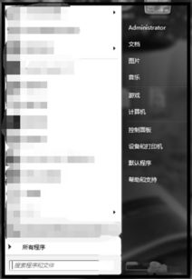 个性标点符号，解锁文字艺术的独特密码