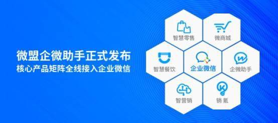 站长广告联盟，打造高效流量变现平台，助力网站主实现盈利梦想
