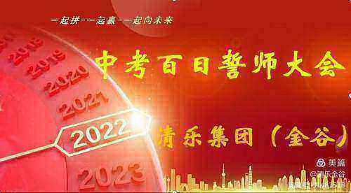 信誉铸就辉煌，探索信誉好的广告联盟的力量与优势