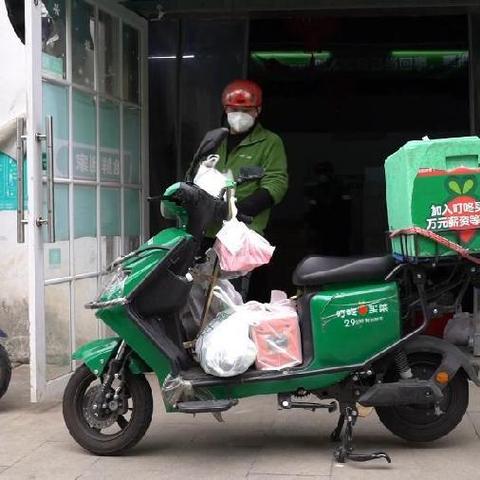 揭秘App推广联盟，如何高效利用资源，实现双赢共赢