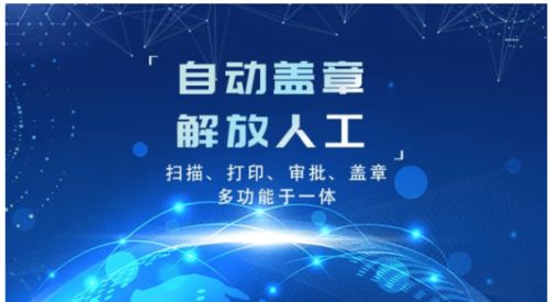 诚信广告联盟，重塑行业信任，引领数字营销新风尚