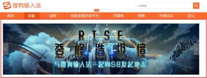 揭秘114联盟，一个数字背后的商业帝国与跨界合作