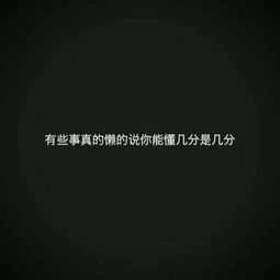 个性字符，塑造独特自我，解锁无限创意的密码