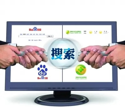 搜索联盟，重塑互联网信息检索的新格局