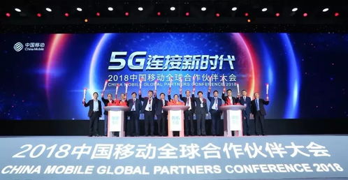 东方联盟，重塑全球合作新篇章
