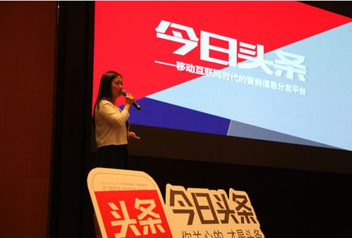 瀚海广告联盟，精准营销，开启数字时代广告投放新篇章