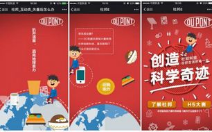 清风广告联盟，打造高效广告生态，引领数字营销新风尚