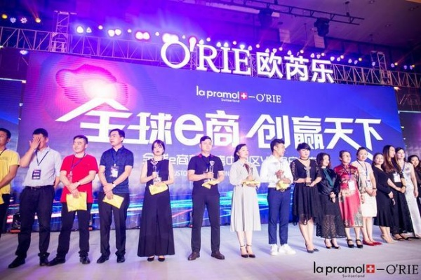 七彩谷EC联盟，重塑电商生态，引领未来商业潮流