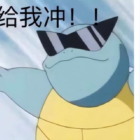 易告广告联盟，重塑数字营销新生态，引领广告创新潮流