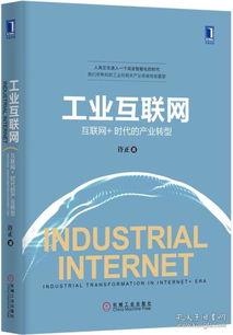 当当联盟，重塑图书电商新生态的共赢之路