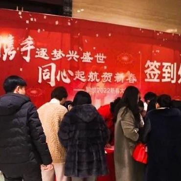 华信营销联盟，重塑数字时代营销生态的先锋力量