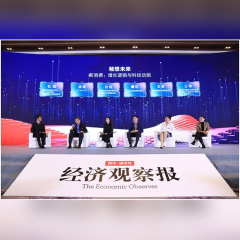 探索51链，区块链技术如何重塑数字世界的未来