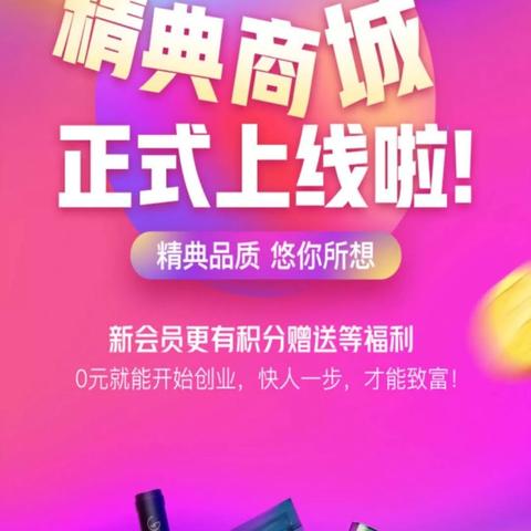 悠米广告联盟，打造高效广告平台，引领数字营销新风尚