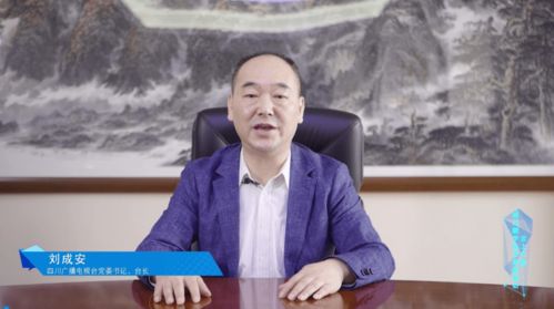 六中国广告联盟，重塑数字营销版图，引领创新潮流