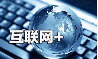 揭秘九十九号广告联盟，互联网广告行业的灰色地带与合规挑战