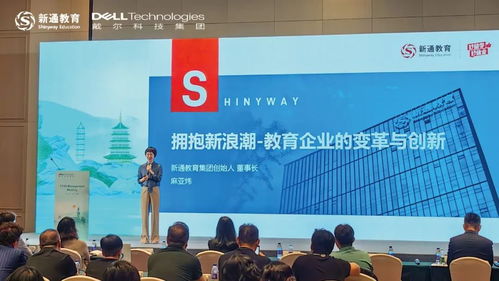 乐源交换链，音乐与科技的跨界融合新篇章