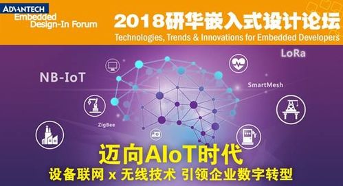 神话365广告联盟，打造全天候营销神话，引领数字广告新时代