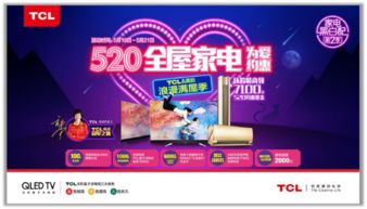 38广告，重塑品牌认知，引领消费新风尚