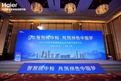 汇众传媒，打造多元化传媒生态，引领未来传媒新风尚