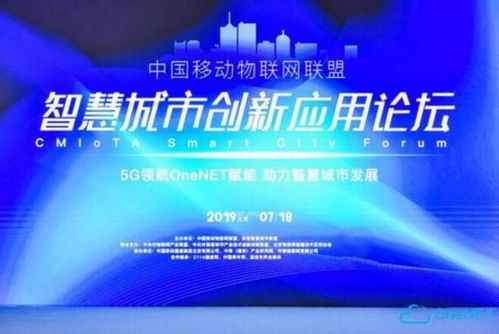 金玉满堂无线联盟，重塑未来通信的无限可能