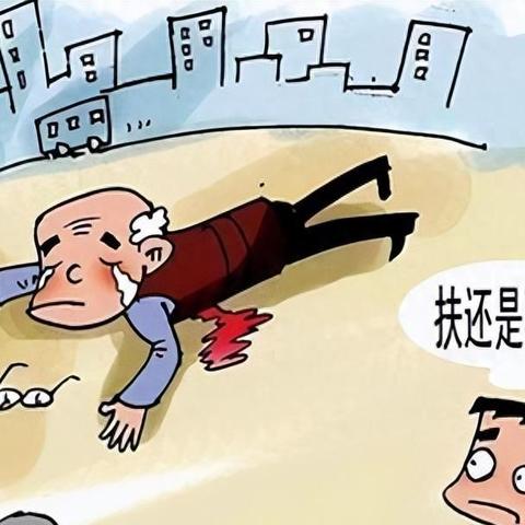 久告网，重塑信息时代的法律与道德边界