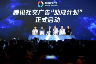 创想广告联盟，携手共赢，开启智能营销新纪元