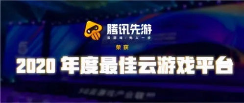 彩游网联盟，打造多元化游戏平台，引领数字娱乐新风尚