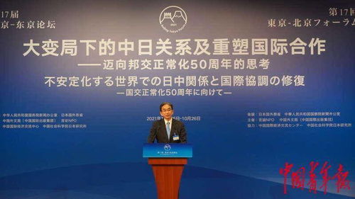 说告联盟，重塑信息时代的沟通与合作模式